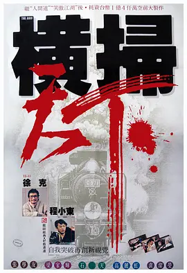 182在线免费观看