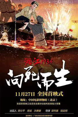 182在线免费观看