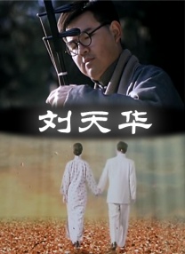 182在线免费观看